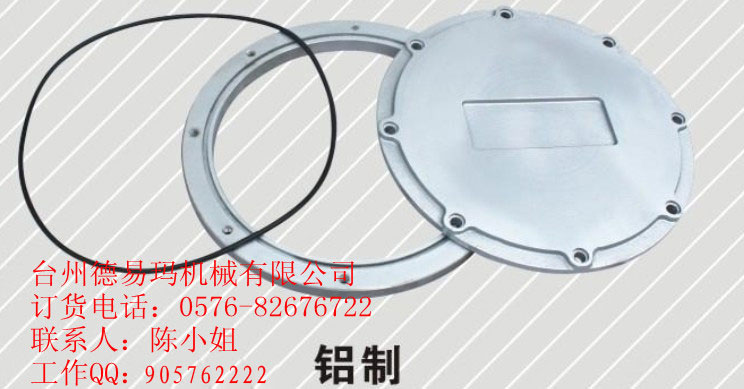 點(diǎn)擊放大 YG鋁_-400副本