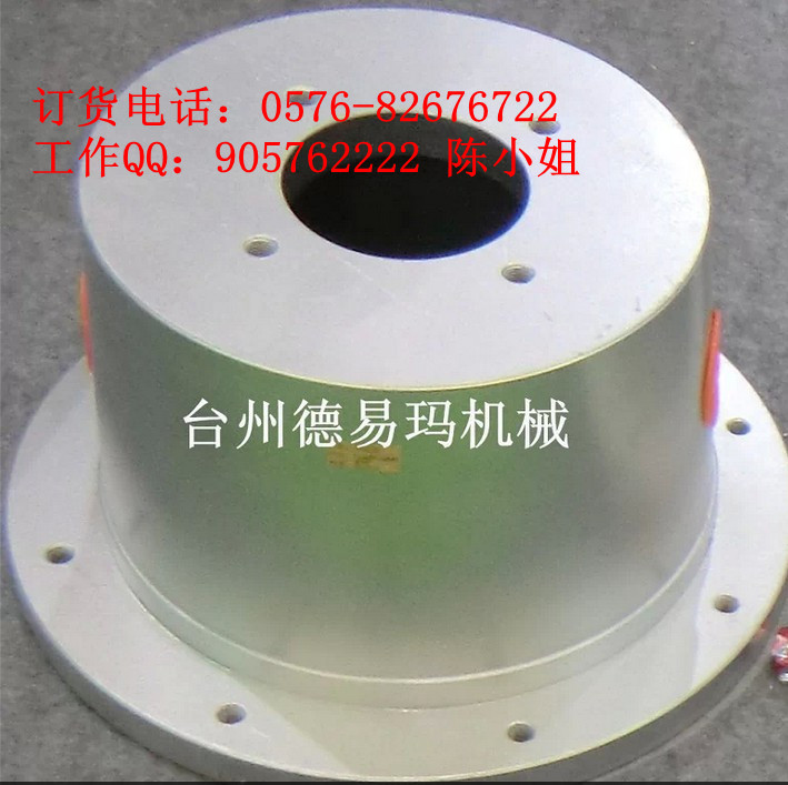 點(diǎn)擊放大 鋁質(zhì)PK鐘型罩