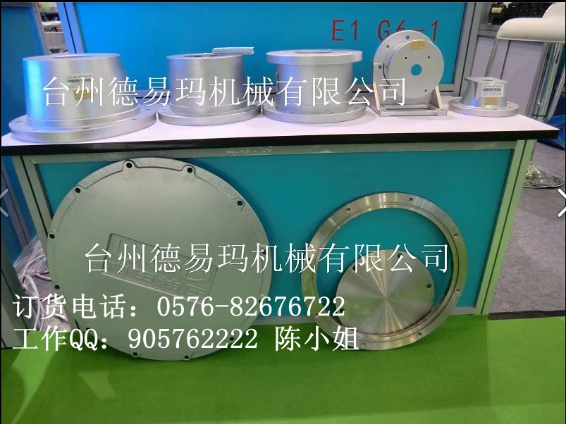 點(diǎn)擊放大 鋁質(zhì)PK鐘型罩